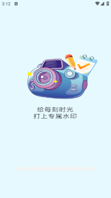 高清实况全能相机下载安装手机版