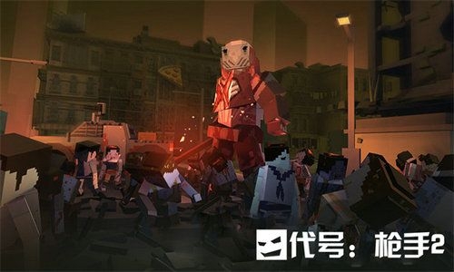 代号枪手2正版下载安装