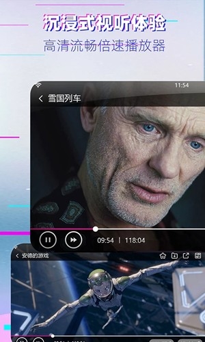 布丸影视大全手机版