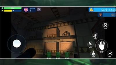 回收行动手机版