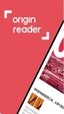 原子笔记app下载2025