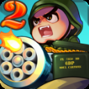 小小指挥官2最新版本下载