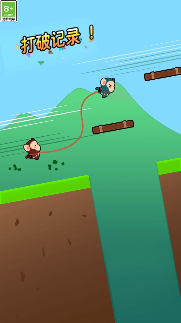 双人生存挑战下载