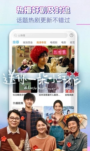 布丸影视大全手机版