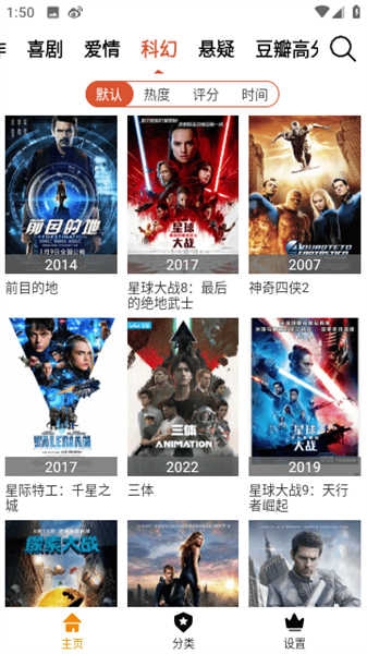 牛蛙视频最新版