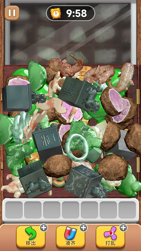 抓大鹅最新版本下载