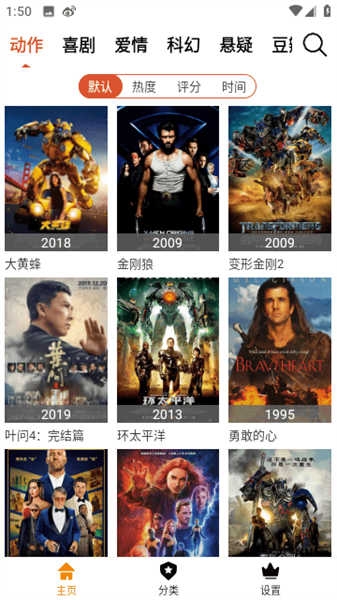 牛蛙视频最新版