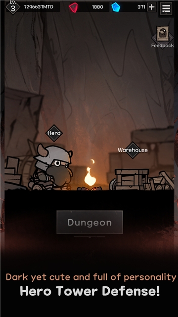 黑暗之下完整版