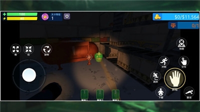 回收行动手机版