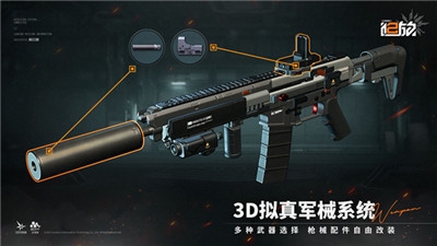 少女前线2最新版本