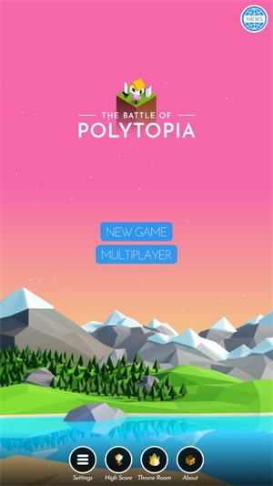 低模之战2025最新版