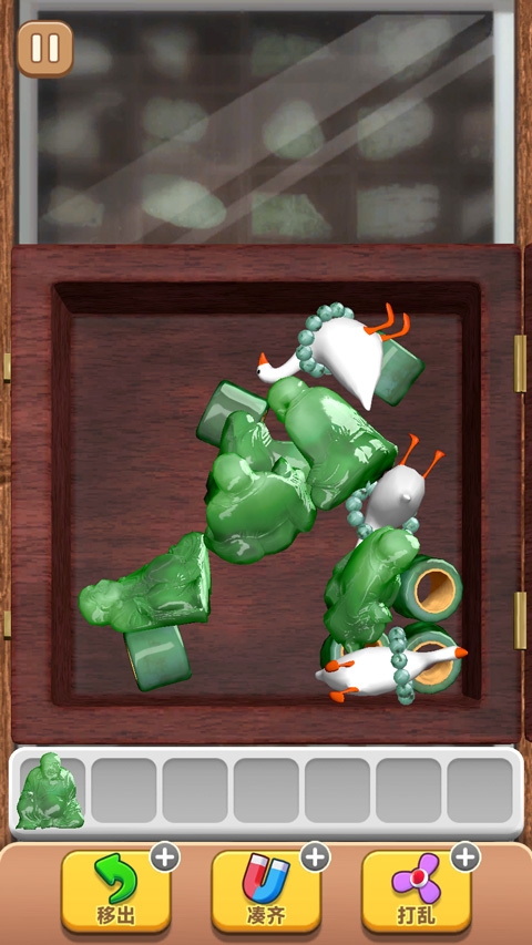 抓大鹅最新版本下载