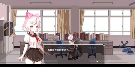 沙哈塔遭难的一天汉化版下载