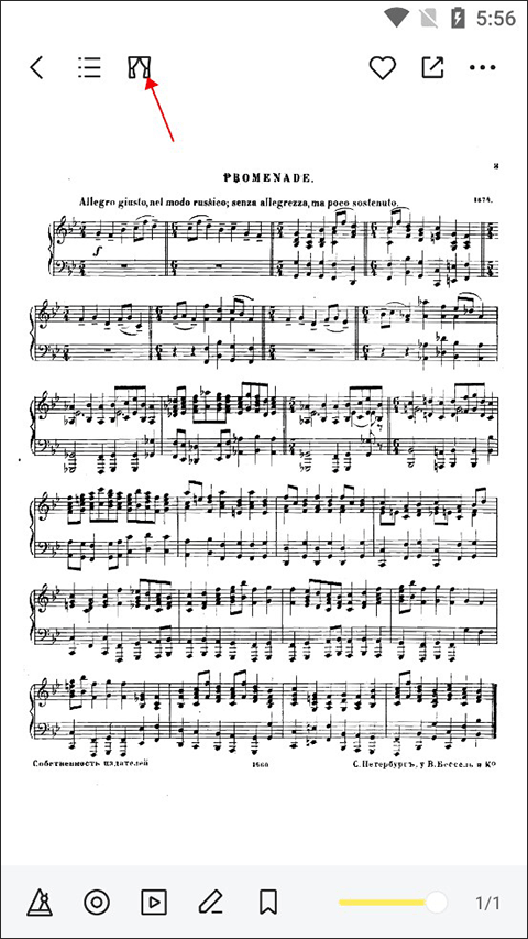 乐其爱乐谱app下载