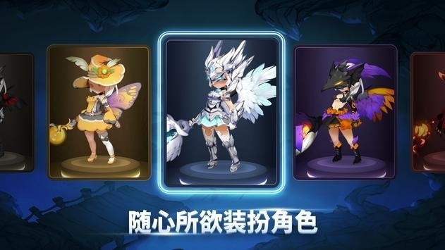 魔界天使传说安卓版