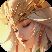 诸神竞技场官方版下载