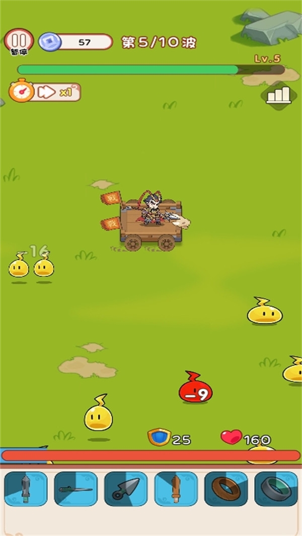 一个背包闯江湖下载