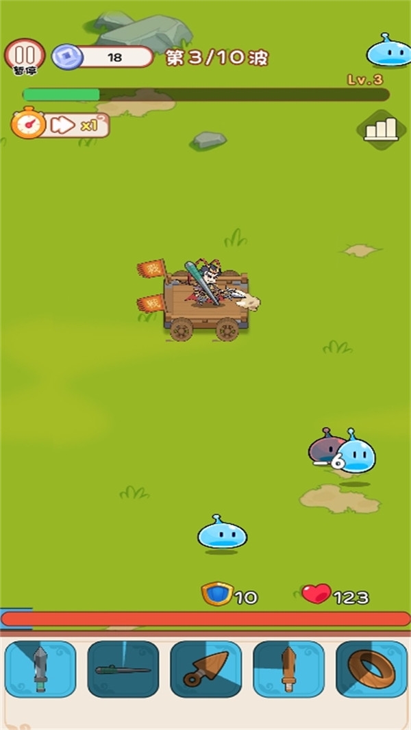 一个背包闯江湖下载