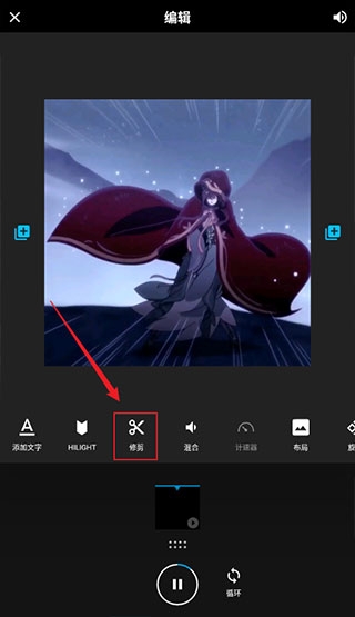 Quik官方版最新版下载