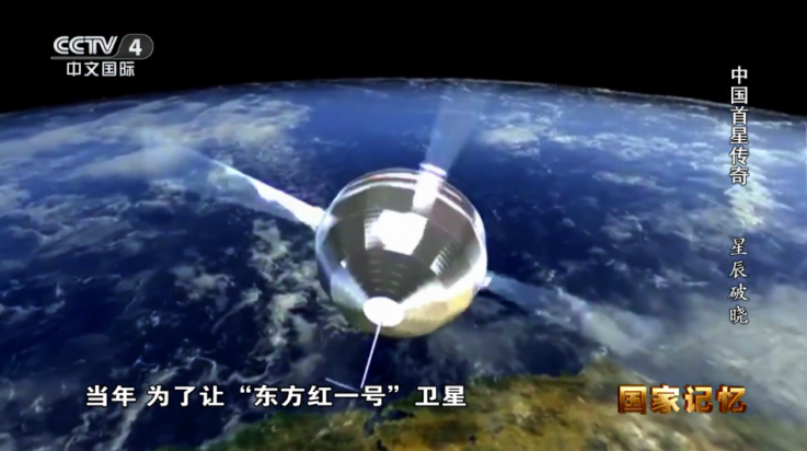 海马影院tv电视盒子