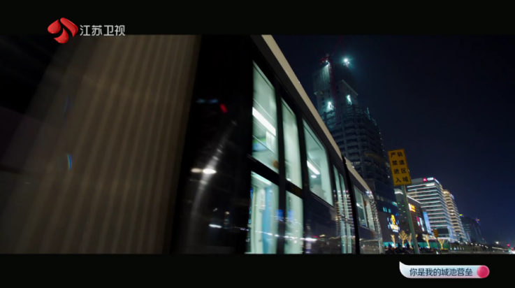 海马影院tv电视盒子