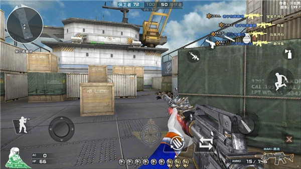 怀旧火线单机版手机版