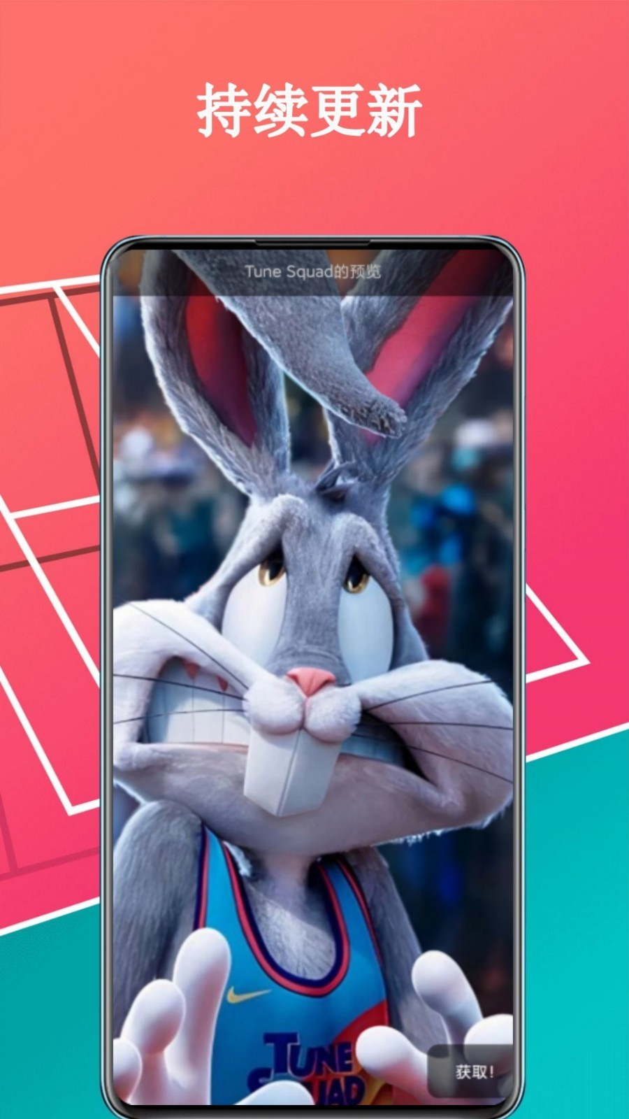 4D动态壁纸软件app