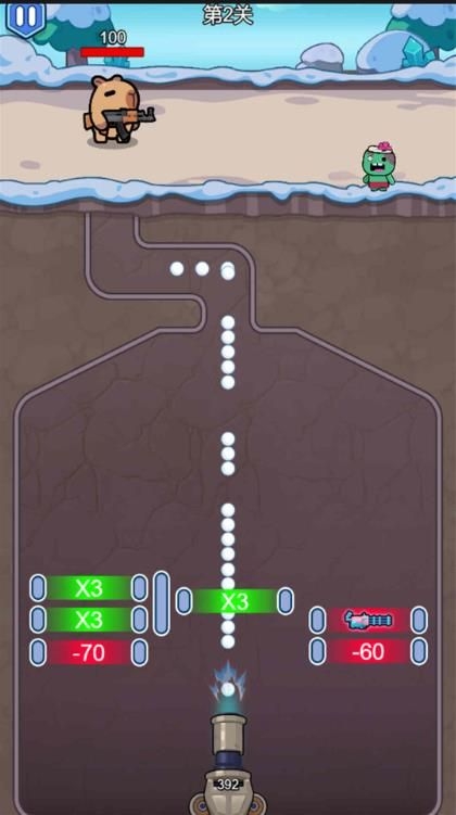 举起火箭筒开火下载