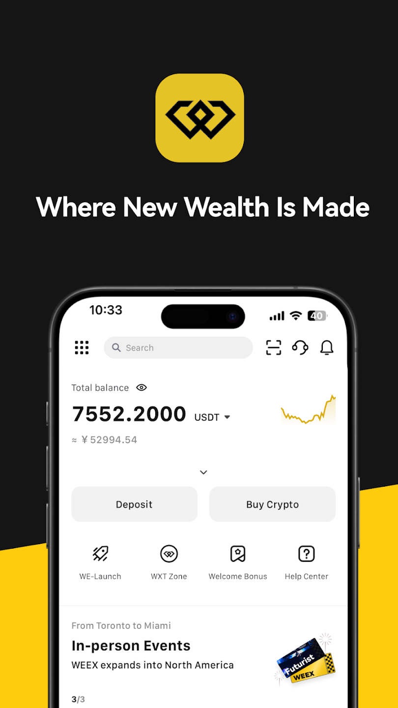 WEEX交易所官网中文版