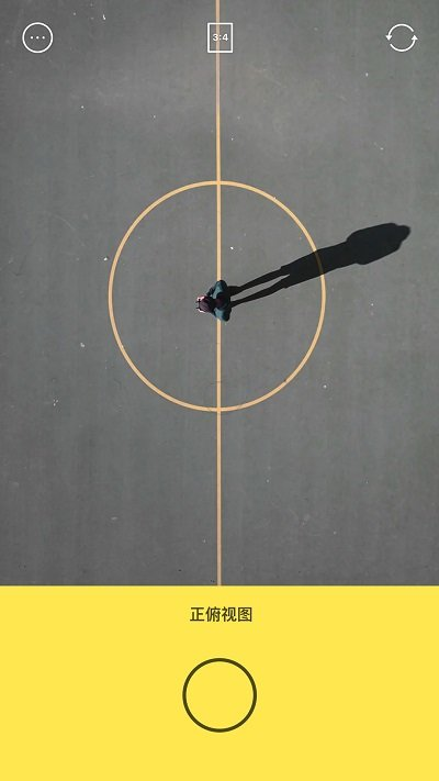 Foodie美食相机免费版