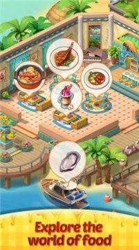 美食厨房烹饪游戏下载
