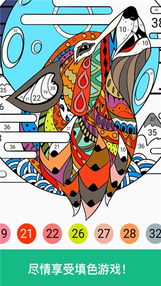 鼎牛绘画大师下载官网版