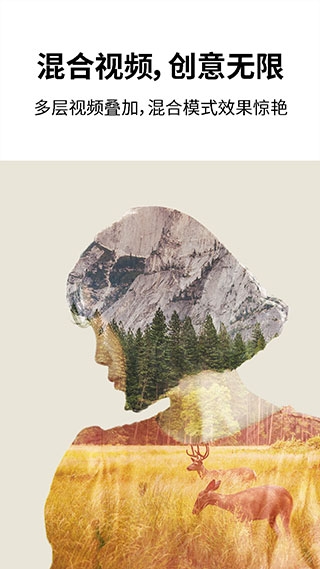 巧影手机版免费下载