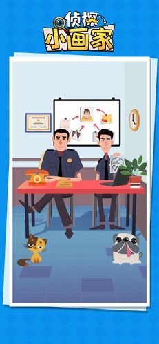侦探小画家内置菜单免广告