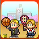 口袋学院物语2下载最新版本