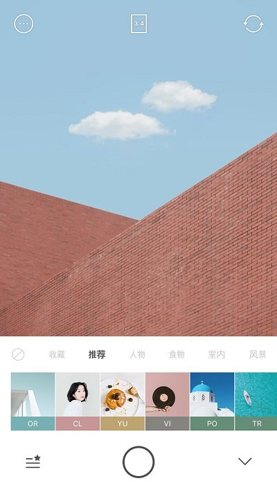 Foodie美食相机免费版