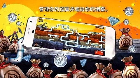 水管工人3游戏下载