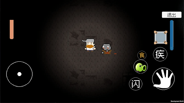 戴夫快逃手机版