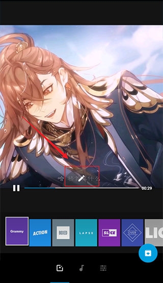 Quik官方版最新版下载