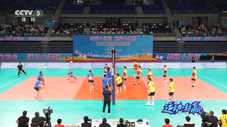 海马影院tv电视盒子