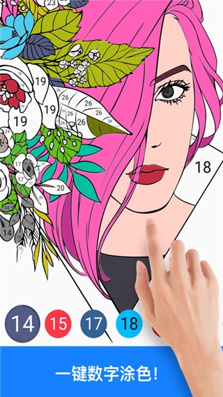 鼎牛绘画大师下载官网版