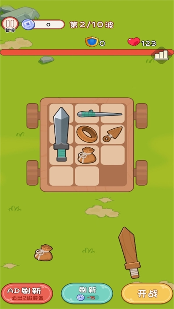 一个背包闯江湖下载