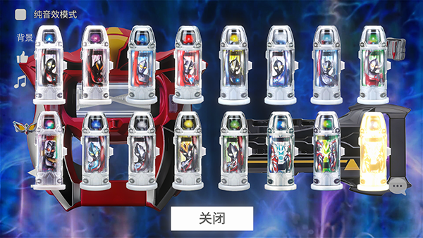 捷德升华器模拟器手机版下载