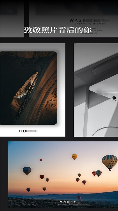 边框水印大师下载免费