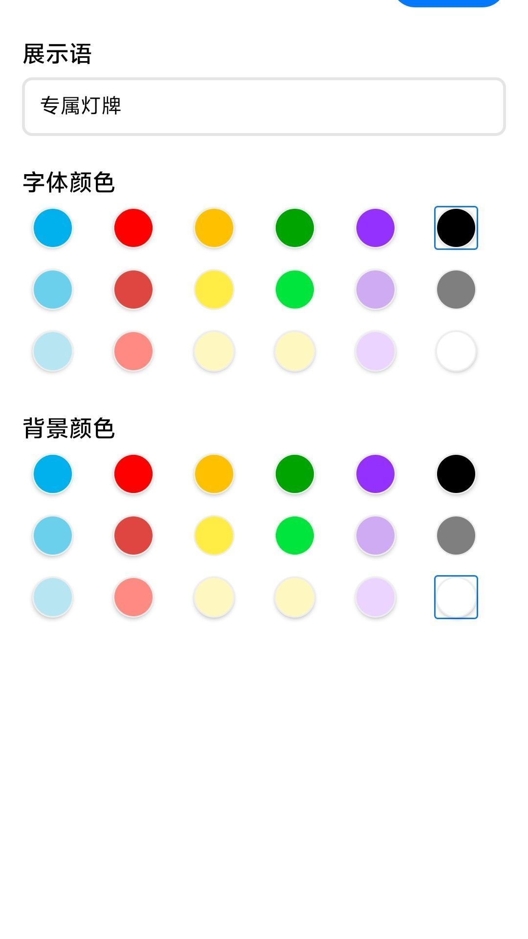 猜歌争霸赛红包版下载