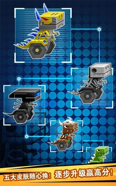 逃出实验室下载安装免费版