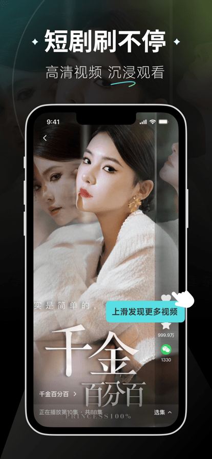 型影相机下载安卓