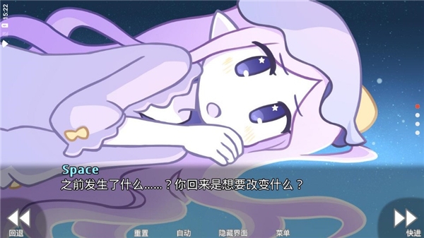 她的眼泪曾是我的光芒中文版下载