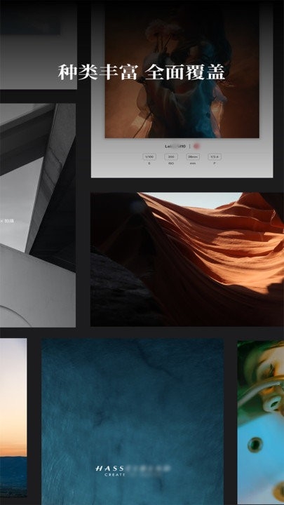 边框水印大师下载免费