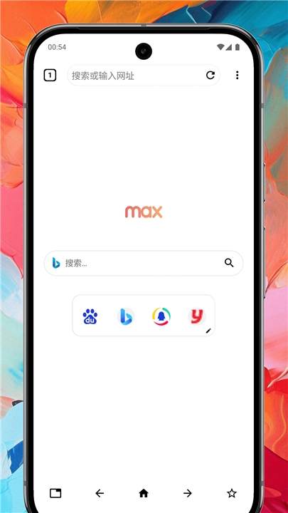 max浏览器官方版